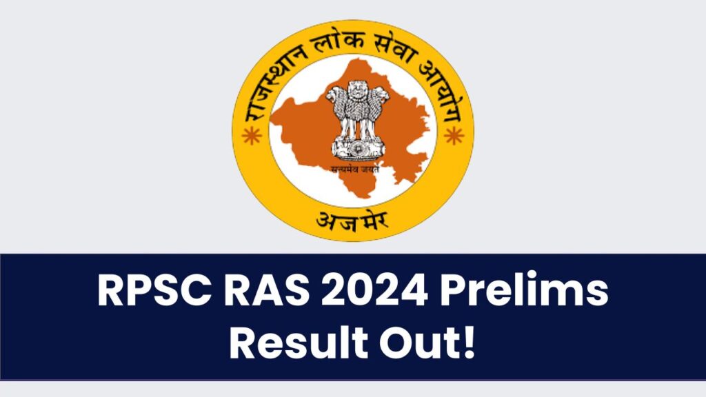 RPSC RAS 2024 Pre Result with Marks  Released