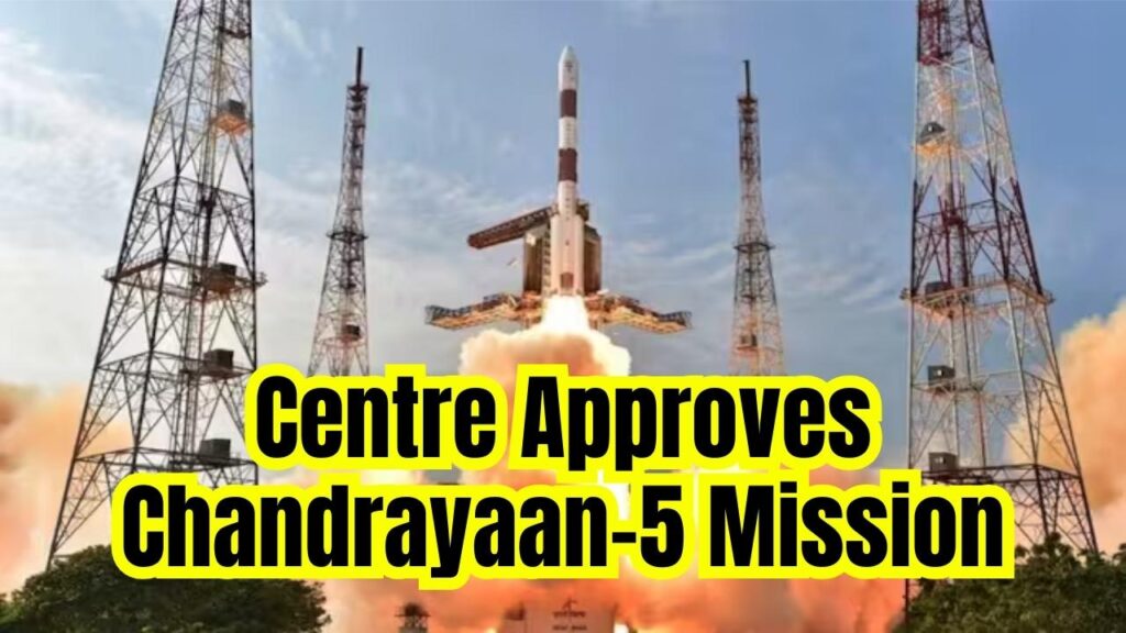 Centre Approves Chandrayaan-5 Mission: ISRO Chief Announces Plan to Send 250 kg Rover to Moon 1 Centre Approves Chandrayaan-5 Mission: ISRO Chief Announces Plan to Send 250 kg Rover to Moon