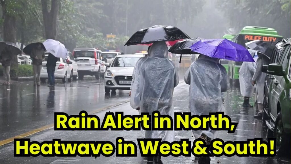 Weather Forecast: Rain Alert Issued for Himachal Pradesh, Uttarakhand; Heatwave Conditions Expected in Maharashtra, Karnataka & Goa 1 Weather Forecast: Rain Alert Issued for Himachal Pradesh, Uttarakhand; Heatwave Conditions Expected in Maharashtra, Karnataka & Goa