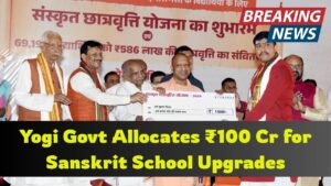 Yogi Govt Allocates ₹100 Crore to Upgrade Sanskrit Schools Across 7 Districts
