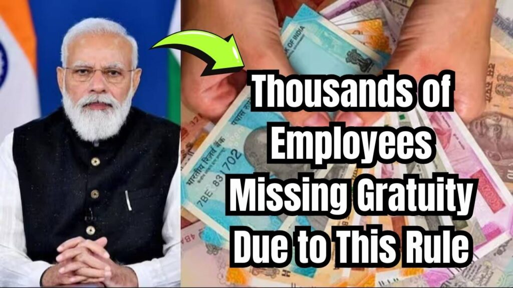 Thousands of Employees Are Missing Gratuity Because of This Rule 1 Thousands of Employees Are Missing Gratuity Because of This Rule