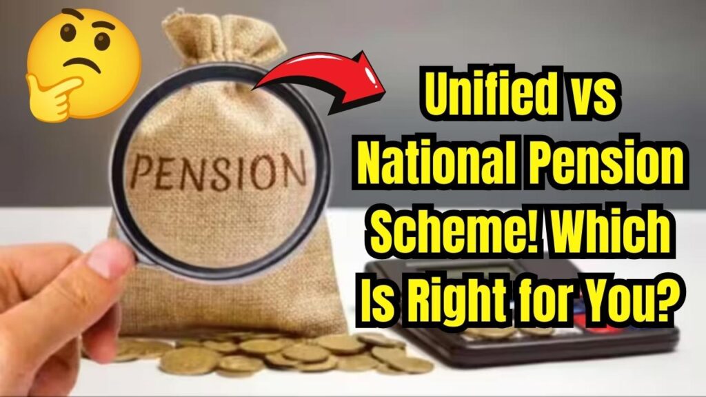 Unified Pension Scheme vs National Pension Scheme: Benefits, Drawbacks & Which One Suits You Best, Full Comparison Inside 1 Unified Pension Scheme vs National Pension Scheme: Benefits, Drawbacks & Which One Suits You Best, Full Comparison Inside