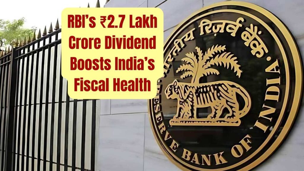 RBI's Record ₹2.7 Lakh Crore Dividend Enhances India's Fiscal Health: SBI Report 1 RBI's Record ₹2.7 Lakh Crore Dividend Enhances India's Fiscal Health: SBI Report