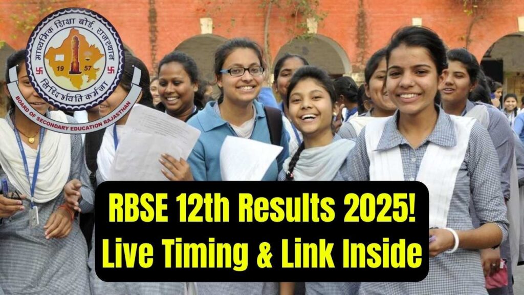 RBSE Result 2025 Live Updates: Class 12 Stream-Wise Results Releasing Soon – Check Timing & Link! 1 RBSE Result 2025 Live Updates: Class 12 Stream-Wise Results Releasing Soon – Check Timing & Link!
