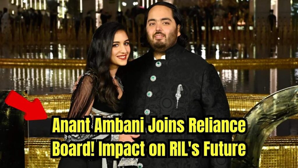 Anant Ambani Joins Reliance Board as Executive Director—What It Means for the Future of RIL 1 Anant Ambani Joins Reliance Board as Executive Director—What It Means for the Future of RIL