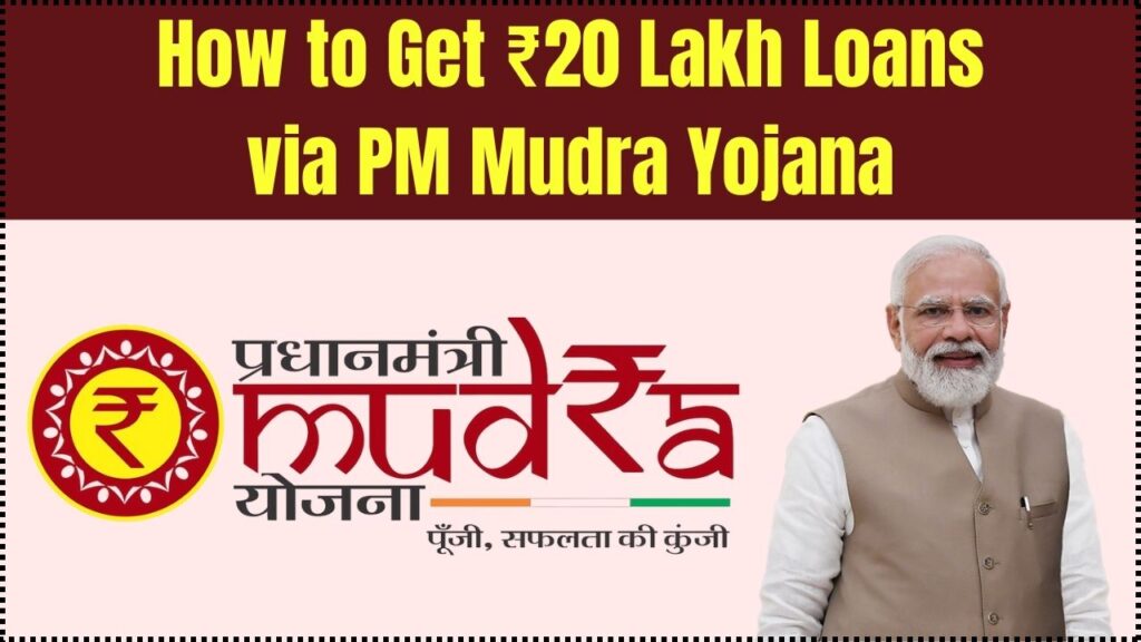 PM Mudra Yojana Explained: How to Avail Loans up to ₹20 Lakh Under This Government Scheme 1 PM Mudra Yojana Explained: How to Avail Loans up to ₹20 Lakh Under This Government Scheme